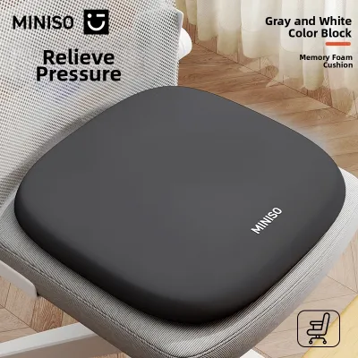 Memory Foam Breathable Seat Cushion