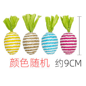 Cat Toy Ball Interactive Play Stick Teeth Grinding Fun Sound Making Carrot Ball Paper Rope Ball for Cats Pet Supplies