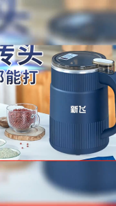 【READY STOCK】Electric Grinder Multi-function Household Spice Coffee Food Small Ultra-Fine Grain Crushing Grinding 研磨机
