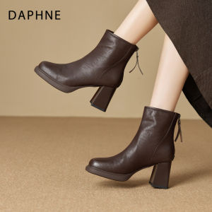 Daphne | Giày Bốt Nữ Gót Dày Màu Nâu cho Mùa Thu Đi Làm Phong Cách Retro Tạo Hiệu ứng Thon Gọn