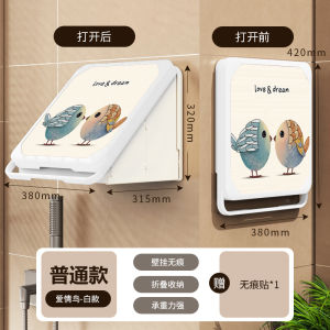 Bathroom Mural Storage Box Foldable Wall Hanging Toilet Bath Put Clean Clothes Fantastic Product Waterproof Shelf