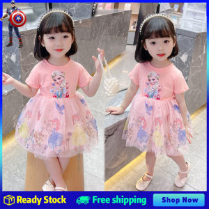 Korean Cotton Princess Dress: A Perfect Christmas Gift for Girls