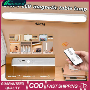 Kebidumei 3 IN 1 LED Ma-gnetic Desk Lamp 48cm Rechargeable Wireless Remote Control Night Light Bedside Eye Protection Reading Lamp
