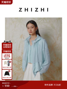 UPF40+ Sporty Womens Hooded Jacket Spring 2025 Outdoor Fashionable Lightweight Nylon Casual Loose Fit Sun Protection