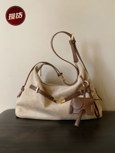 Large Capacity Soft Matte Tote Bag