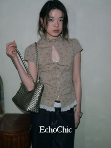 Floral Lace Retro Summer Blouse