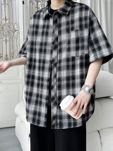 Jiaxun | Black White Checkered Summer Short Sleeve Shirt Ice Silk Material