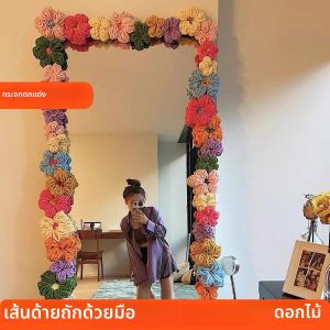 ชุดวัสดุตกแต่งกระจก DIY กรอบกระจกเต็มตัว กระจกตั้งพื้น ชุดวัสดุสำหรับงานฝีมือสร้างสรรค์ขอบกระจก