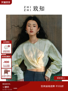ZhiZhi Chinese Style Silk Shirt Womens Long Sleeve round Neck Embroidered Top Elegant Ladylike Loose Fit Spring Fashion