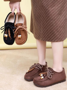 MOSHU | Fur-lined Insulated Retro-bead Women Cotton Shoes