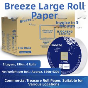 Breeze | Commercial Use Large Roll Paper 6 Rolls 150m