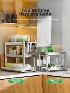 B&W | Multifunctional Kitchen Dish Drying Rack