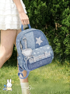 Miffy | Trendy Print Vintage Patchwork Design Small Group Casual Backpack