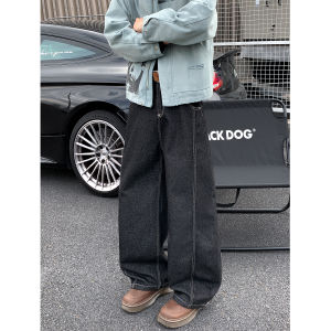 Fall Mens Wide Leg Jeans American Retro Loose Casual Washed Outlines Straight Tube Jeans CleanFit Style mid Waist Zipper Closure
