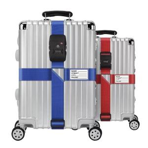 gumahus | Luggage Secure Binding Strap