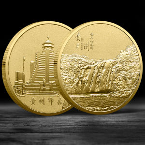 New Release Scenic Area Commemorative Coin Hubei Huangguoshu Waterfall Relief Creative Cultural Memorial Iron Material Gold Plated