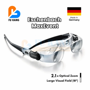 Eschenbach MaxEvent Telescopic Glasses 2.1x | Galilean Binocular Distance Viewing Aid | Made in Germany | Ready Stock SG