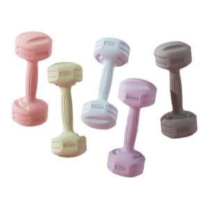 Xzito | Home Gym Strength Training Dumbbell Set 12KG
