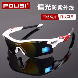 แว่นกันแดดปั่นจักรยานแบบสะท้อนแสง แว่นกันแดดกลางแจ้งสำหรับผู้ชายและผู้หญิง แว่นกันลม แว่นกันแดดสำหรับเล่นกีฬากลางแจ้ง