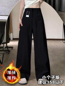 plus Size High Waist Fleece Lined Wide Leg Jeans Womens Autumn Winter Straight Cut Long Pants Taller Slimmer Pear Shaped Body