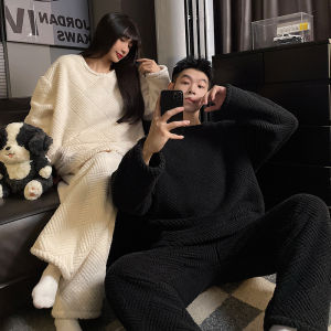 JIJIFA | Flannel Thickened Warm Home Wear Set