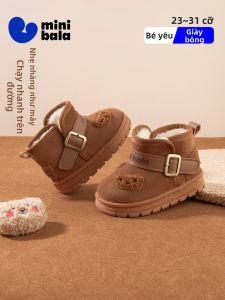 MINI BALA | Giày Tuyết Trẻ Em Chống Lạnh Cách Nhiệt Mùa Đông