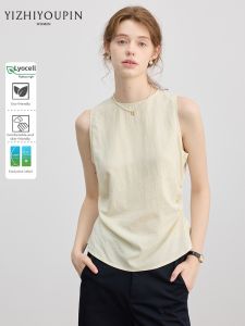 Chic French Designed Cinched Waist Tank Top Shirt Summer Wear Short Style