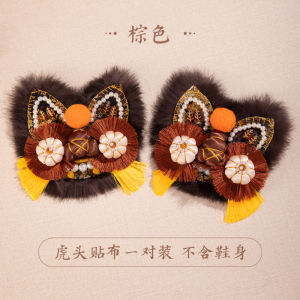 Original Handmade Embroidered Womens Flat Shoes Comfortable Soft Bottom Traditional Chinese Style Beijing Cloth Shoes