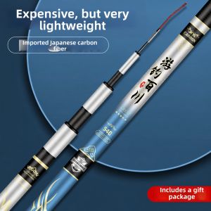 YouDiaoBaiChuan | Ultra Light Super Hard Carbon Fishing Rod