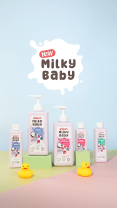 Pigeon Milky Series Baby Head &Body Wash | Baby Lotion | Baby Massage Oil | Baby Head to Toe Wash