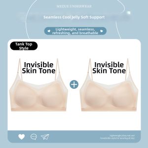 XIANGMEILAI | Invisible Seamless Minimizing Bra