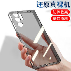 Ốp Lưng Điện Thoại Siêu Mỏng Chống Rơi Cho Nubia Red Magic 9 pro 9 Pro+ 9S pro 10 pro 8 pro 8 Pro+ 10 Mẫu Mới Ốp Lưng Bảo Vệ Toàn Diện Trong Suốt Cho Nam
