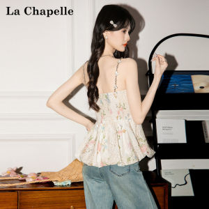 La Chapelle | Áo Ngực Hoa Nếp Li Phong Cách Quyến Rũ