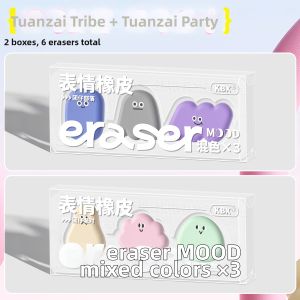 KABAXIONG | Biological Expression Design Non-Crumb Easy Clean Cartoon Creative Sliding Eraser