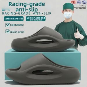 DAHONGNIANDAI | Anti-Slip and Anti-Odor Medical EVA Slippers
