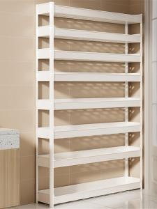 MENGBINFEN | Space-Saving Multi-Level Slim Storage Rack