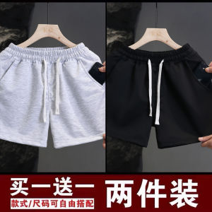 Mens Fitness Running Shorts Summer Breathable Slimming 3/4 Length Training Pants American Style Squatting Marathon Sportswear
