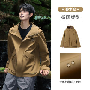 Camel Mens Outdoor Workwear Jacket Windproof Water-resistant Spring Autumn Climbing Suit Loose Fit Embroidery Drawstring Hem