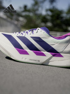 adidas | Shock Absorption Mens Running Shoes
