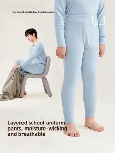 Coco Smart | Cotton Thermal Trousers