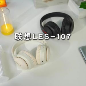 Lenovo | Lenovo LES-107 Wireless Over-Ear Bluetooth Sport Headphones Noise Cancelling Foldable Gaming Headset HiFi Bass Long Battery Life