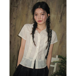 Rice White Short Sleeve Summer Shirt Slim Fit