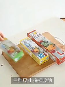 [Datz] Resealable Food Zip Lock Bag Food Zipper Bag Food Freezer Zip Bag 密封袋 保鲜袋 Zip Plastik Makanan -KW148