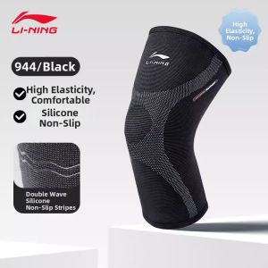 Li-Ning | Sports Knee Protection Knee Pads