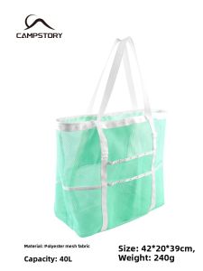 Large Capacity Beach Swimming Bag Childrens Toy Storage Net Bag Outdoor Portable Handbag Travel Shopping Bag Sports Fitness