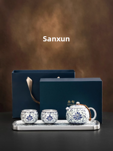 SANXUN | High-End Gift Box Tea Set 1 Teapot 2 Cups