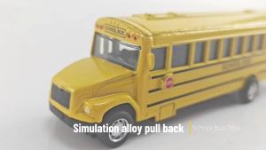 Simulation Alloy Pull Back School Bus Childrens Inertia Toys Car Model Interactive Education Boy Gifts Toys Car Collection
