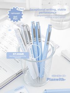 Planwith | Beautiful Gel Pen 0.5mm