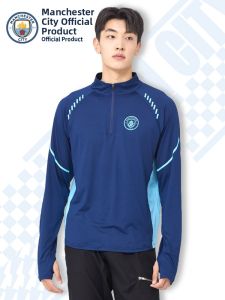 ALL STAR PARTNER | Blue Training Long Sleeve Jersey