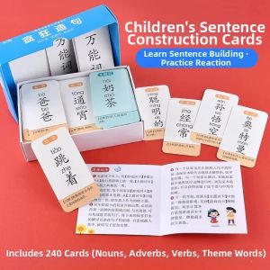 WEIBAI | Early Education Word Learning Cards Sentence Building Game